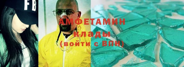 марки lsd Армянск