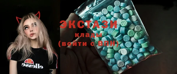 прущие грибы Арсеньев