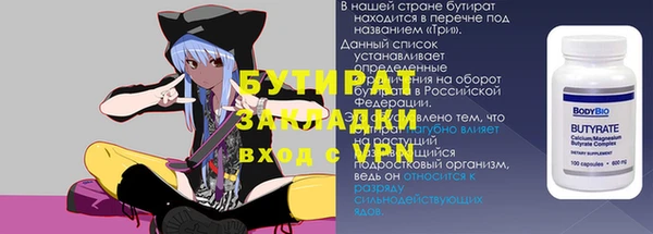 марки lsd Армянск