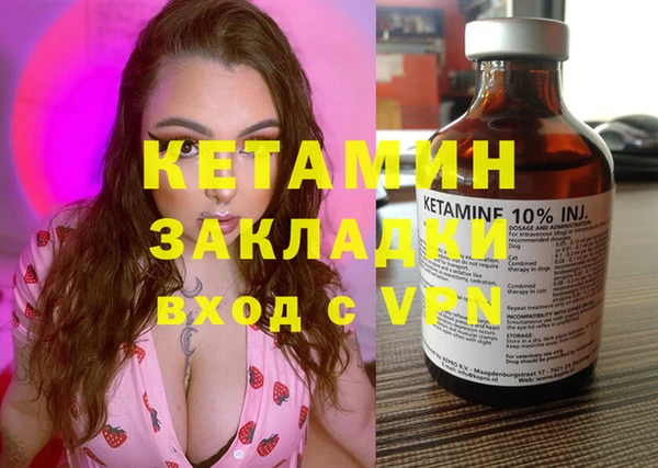 марки lsd Армянск