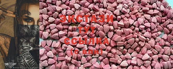 MESCALINE Аркадак