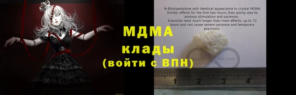 марки lsd Армянск