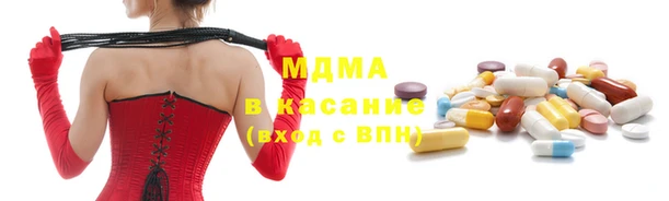 MESCALINE Аркадак