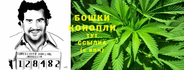 марки lsd Армянск