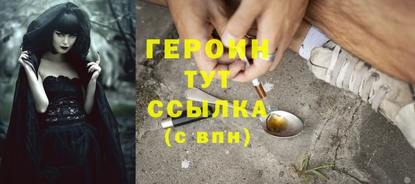 марки lsd Армянск