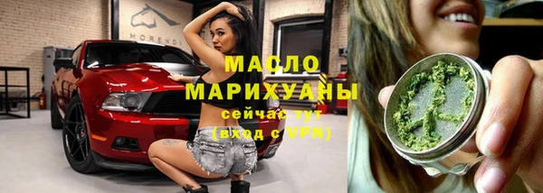 MESCALINE Аркадак