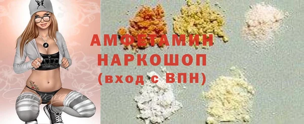 MESCALINE Аркадак