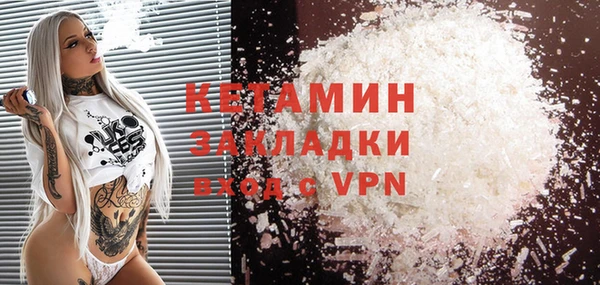 MESCALINE Аркадак