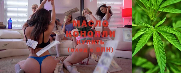 марки lsd Армянск