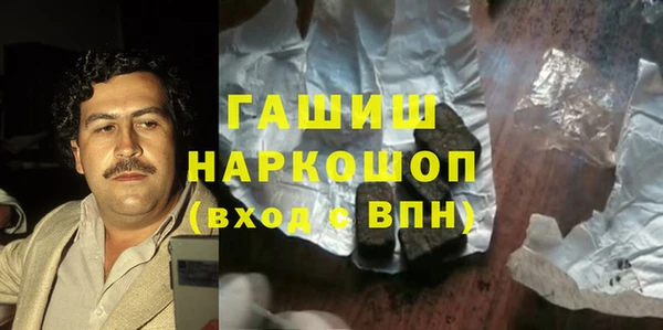 MESCALINE Аркадак