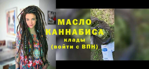 марки lsd Армянск